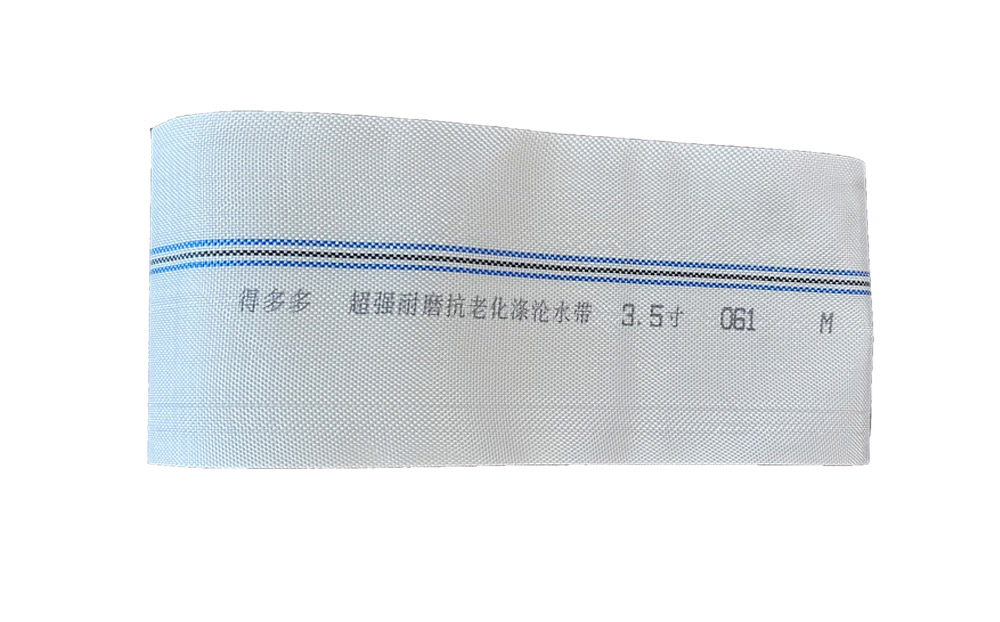 石嘴山编织工艺-涤纶水带