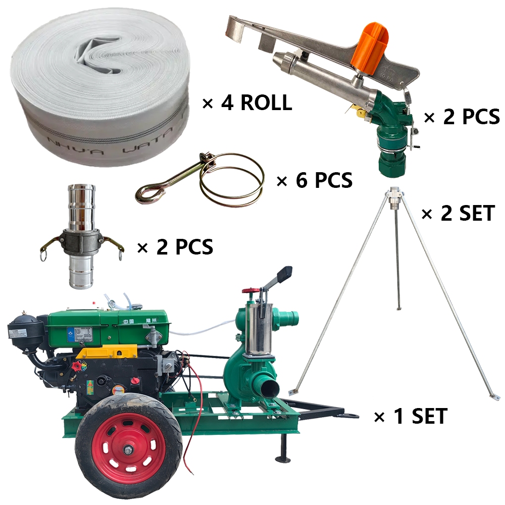 石嘴山程瑞达PY40摇臂喷枪灌溉套装