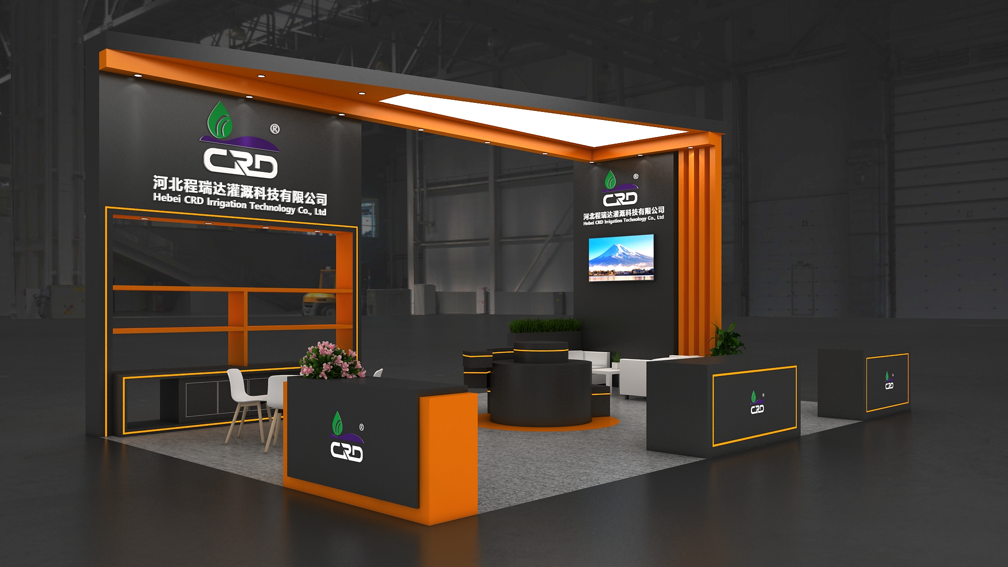 石嘴山2026 北京灌溉展，程瑞达邀您共探智慧农业